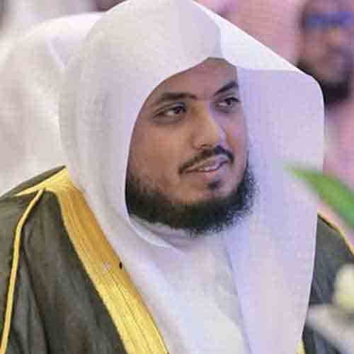 Reciter Saeed Al-khateeb
