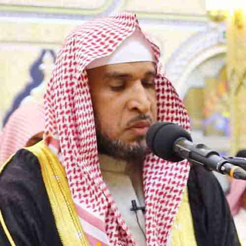 Reciter Saleh Alsahood