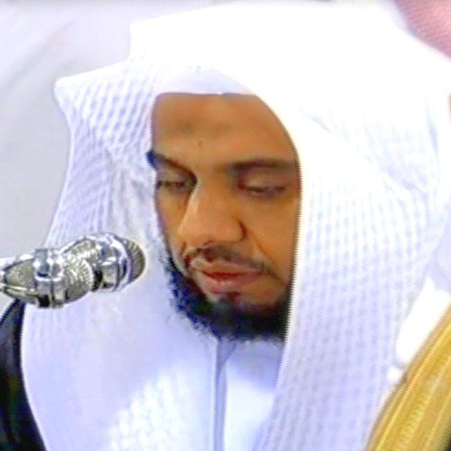 Reciter Abdullah Al-Johany