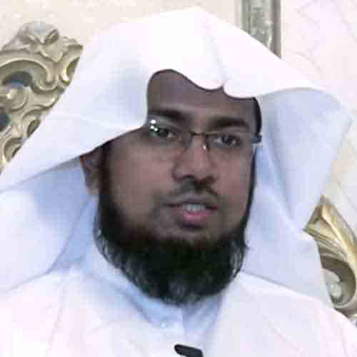 Reciter Abdulmajeed Al-Arkani