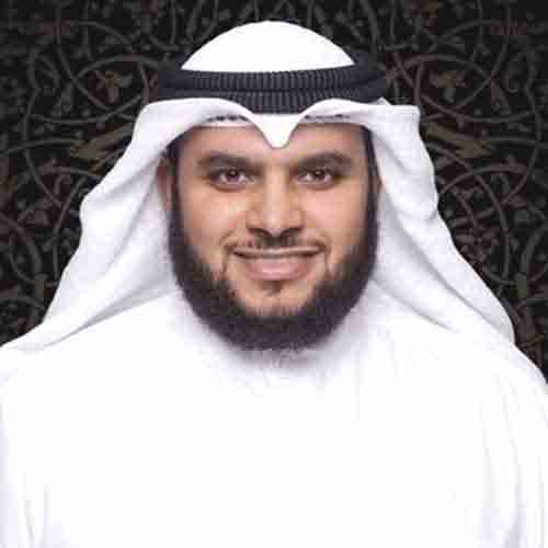 Reciter Muhammad Al-Barrak