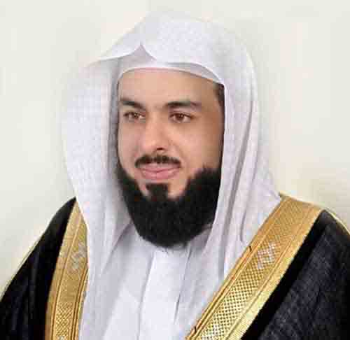 Reciter Khalid Al-Jalil