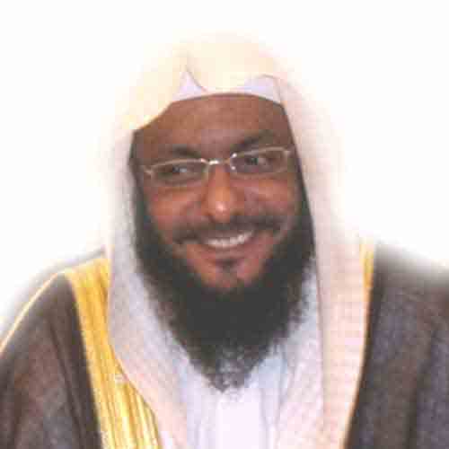 Reciter Abdulmohsen Al-Harthy