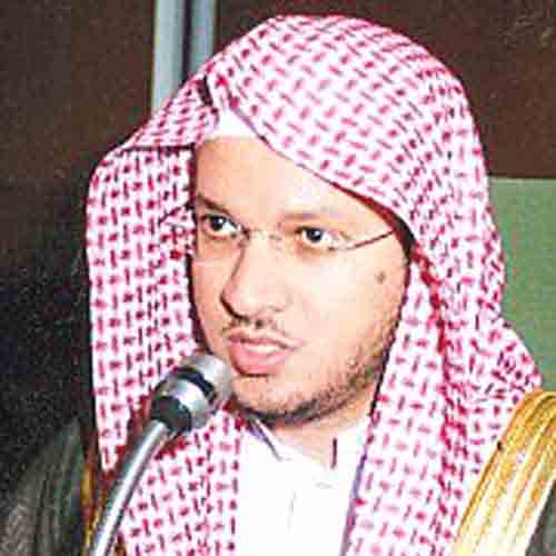 Reciter Abdulmohsen Al-Qasim