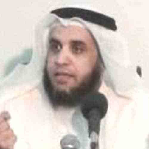 Reciter Fouad Al-khamri